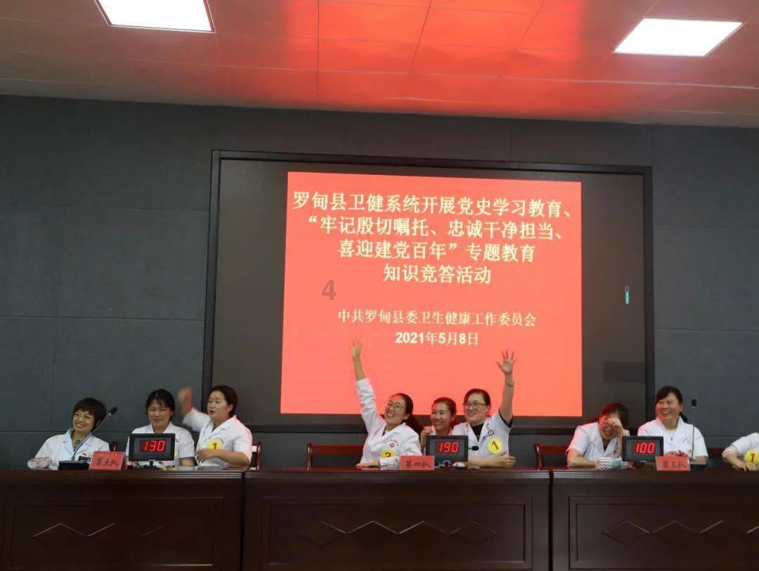 你玩儿王者荣耀会买皮肤吗?知识星球|专注知识分享 平台