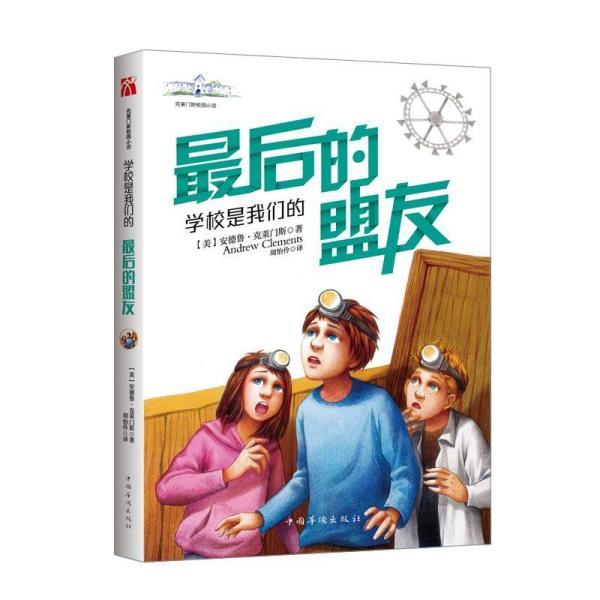 解惑蜗牛,我有一个普通朋友,(女的),她把她的QQ密码给我了。但是她男朋友问她要密码,她木有给,这是什么情况蜗牛问答平台